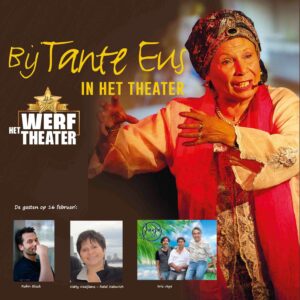 Bij tante Eus in het Theater